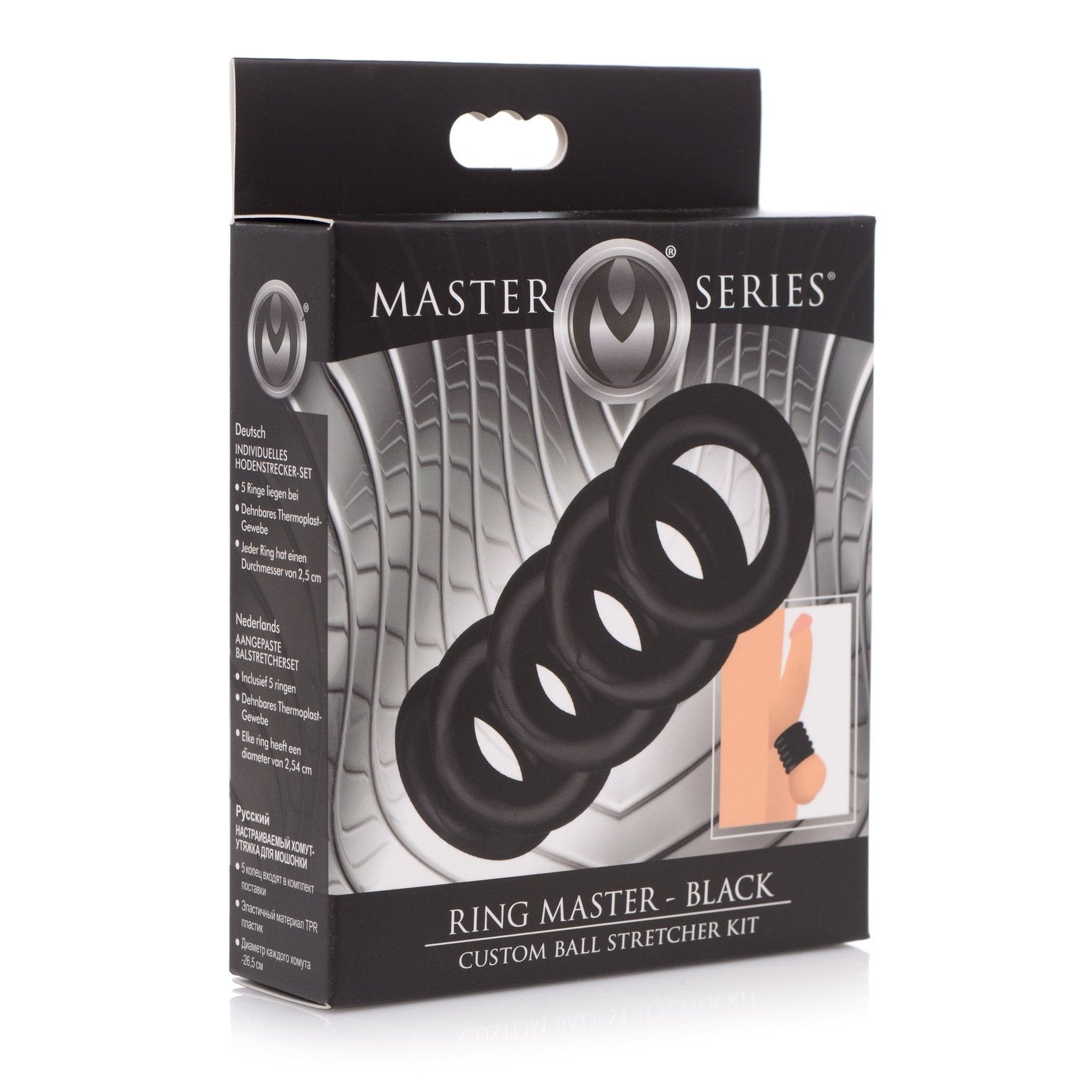 Ring Master Custom Ball Stretcher Kit