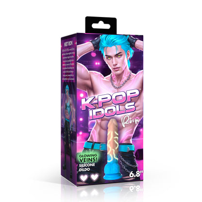 Rion Silicone Dildo With Balls