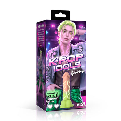 Reiven Silicone Dildo With Balls